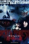 Death Forest: Forbidden Forest Movie Streaming Online