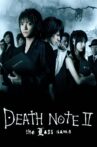 Death Note: The Last Name Movie Streaming Online