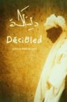 DeciBled Movie Streaming Online