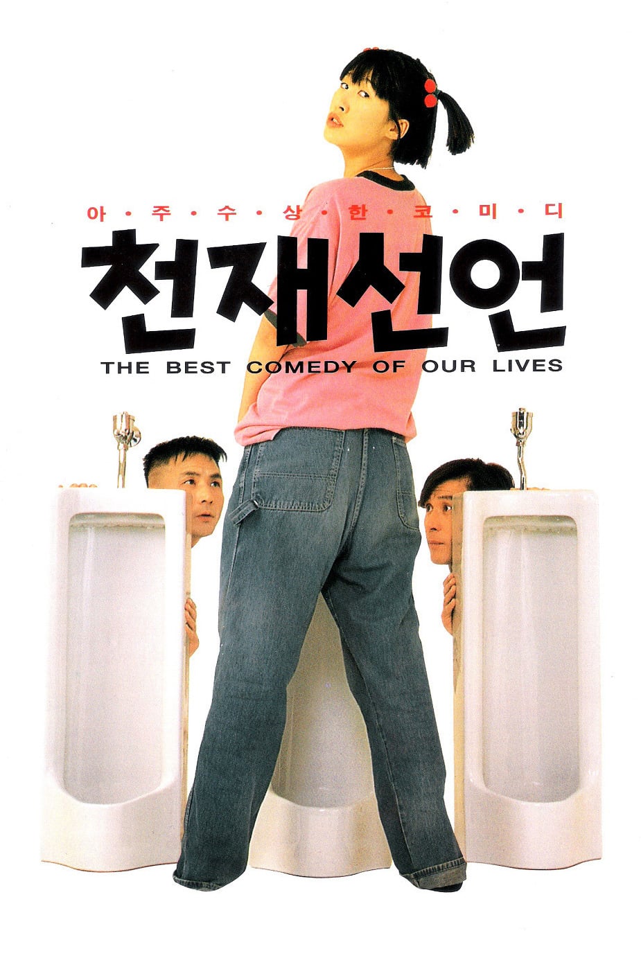 BINTI TELEGRAM CHANNEL