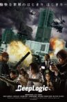 Deep Logic Movie Streaming Online