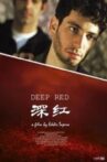 Deep Red Movie Streaming Online
