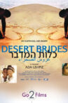 Desert Brides Movie Streaming Online