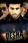 Desha: The Leader Movie Streaming Online