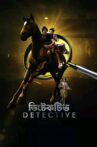 Detective Movie Streaming Online