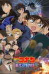 Detective Conan: Dimensional Sniper Movie Streaming Online