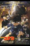 Detective Conan: Full Score of Fear Movie Streaming Online