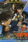 Detective Conan: Jolly Roger in the Deep Azure Movie Streaming Online