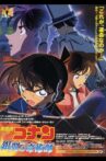 Detective Conan: Magician of the Silver Key Movie Streaming Online