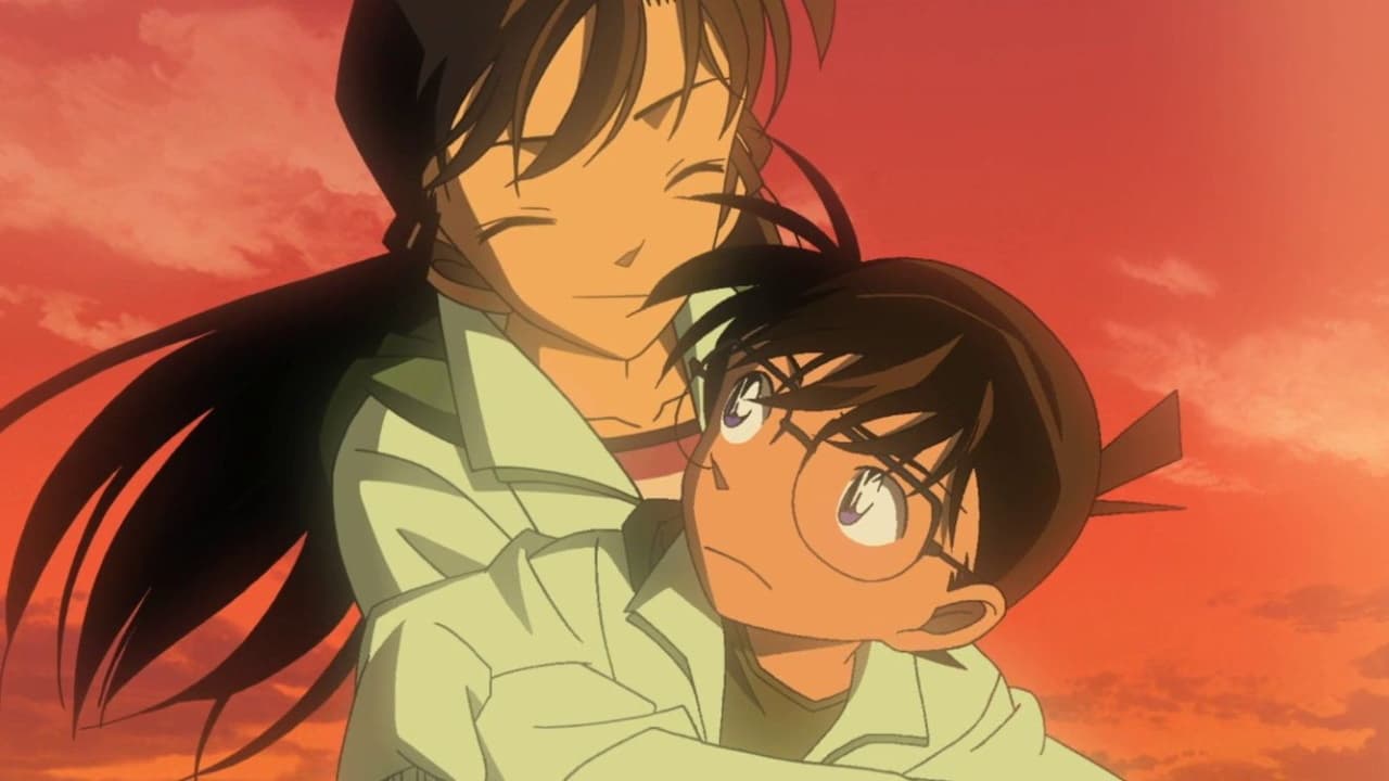 Detective Conan Strategy Above The Depths Japanese Movie Streaming Online Watch