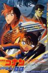 Detective Conan: Strategy Above the Depths Movie Streaming Online