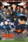 Detective Conan: The Eleventh Striker Movie Streaming Online