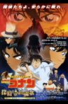 Detective Conan: The Private Eyes' Requiem Movie Streaming Online