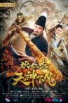 Detective Dee: Heavenly Gods Movie Streaming Online