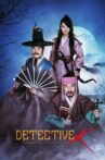 Detective K: Secret of the Living Dead Movie Streaming Online