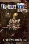 Detective Story Movie Streaming Online