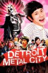 Detroit Metal City Movie Streaming Online