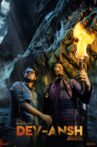 Dev-Ansh: Son of God Movie Streaming Online