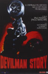 Devilman Story Movie Streaming Online