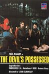 Devil's Possessed Movie Streaming Online