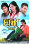 Dharmaa Movie Streaming Online