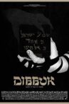 Dibbuk Movie Streaming Online