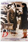 Dichiarazioni d'amore Movie Streaming Online