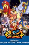 Digimon: Island of the Lost Digimon Movie Streaming Online