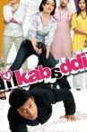 Dil Kabaddi Movie Streaming Online