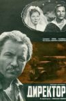 Director Movie Streaming Online