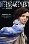 Disengagement Movie Streaming Online