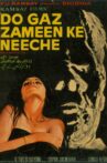 Do Gaz Zameen Ke Neeche Movie Streaming Online