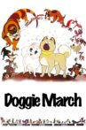 Doggie March Movie Streaming Online