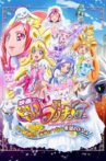 Dokidoki! Pretty Cure the Movie: Memories for the Future Movie Streaming Online