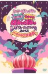 Dokidoki Wakuwaku Pamyu Pamyu Revolution Land 2012 in Kira Kira Budōkan Movie Streaming Online