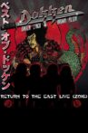 Dokken - Return to the East Live 2016 Movie Streaming Online