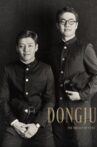 Dongju: The Portrait of a Poet Movie Streaming Online