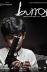 Donkeys Movie Streaming Online