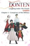 Donten: Laughing Under the Clouds - Gaiden: Chapter 3 - Conspiracy of the Military Movie Streaming Online
