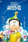 Doraemon the Movie: Nobita's New Dinosaur Movie Streaming Online