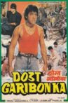 Dost Garibon Ka Movie Streaming Online