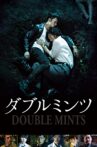 Double Mints Movie Streaming Online