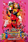 Doubutsu Sentai Zyuohger vs. Ninninger the Movie: Super Sentai's Message from the Future Movie Streaming Online