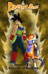 Dragon Ball: Episode of Bardock Movie Streaming Online