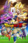 Dragon Ball Z: Battle of Gods Movie Streaming Online