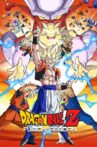 Dragon Ball Z: Fusion Reborn Movie Streaming Online