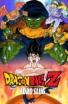 Dragon Ball Z: Lord Slug Movie Streaming Online