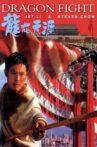 Dragon Fight Movie Streaming Online