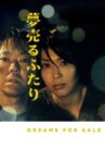Dreams for Sale Movie Streaming Online