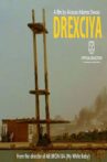 Drexciya Movie Streaming Online